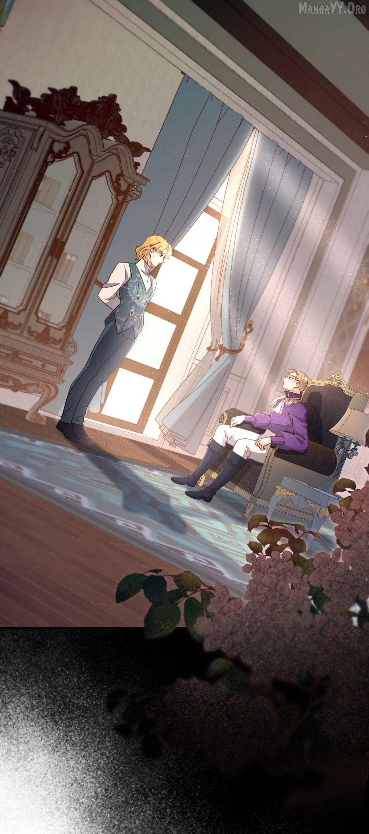 Don't Embarrass Me Chapter 126 - page 15